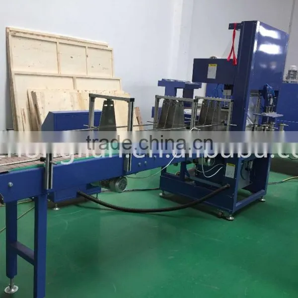 ZLS-6040 High Efficiency Heat Shrink Wraping Packing Machine photo-2