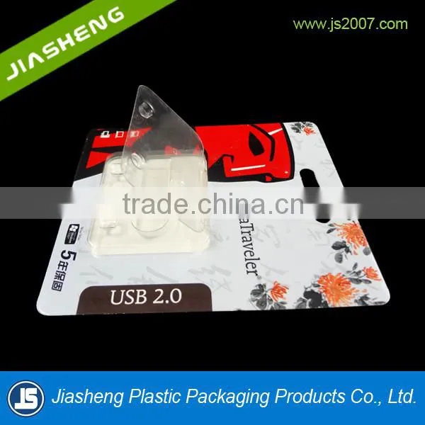 Micro sd card blister packaging