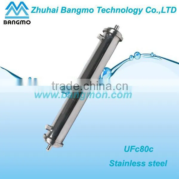 New Products UFc80C PVC Ultrafiltration Membrane for Beer Purify photo-2