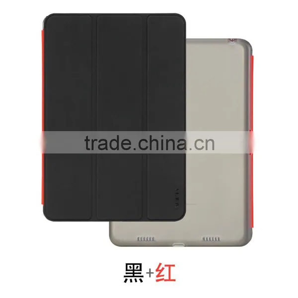 ROCK Phantom Series PU Leather Case for Xiaomi Mi Pad 2 7.9 Inch Soft TPU Full Rubber Smart Magnet Flip Case MT-5326 photo-2