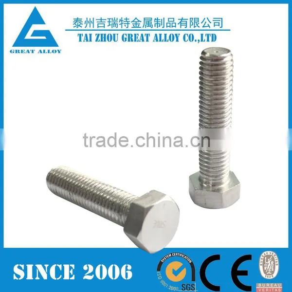 SS310 Hex Bolts and Nuts