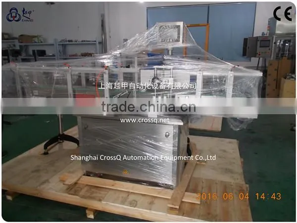 Oil Bottle Automatic Round Bottles Labeling Machine LM-AR photo-3