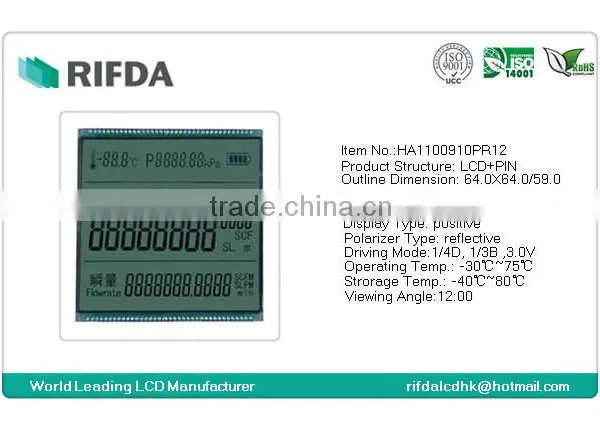 8 Digit 7 Segment Fuel Dispenser Lcd Panel photo-2