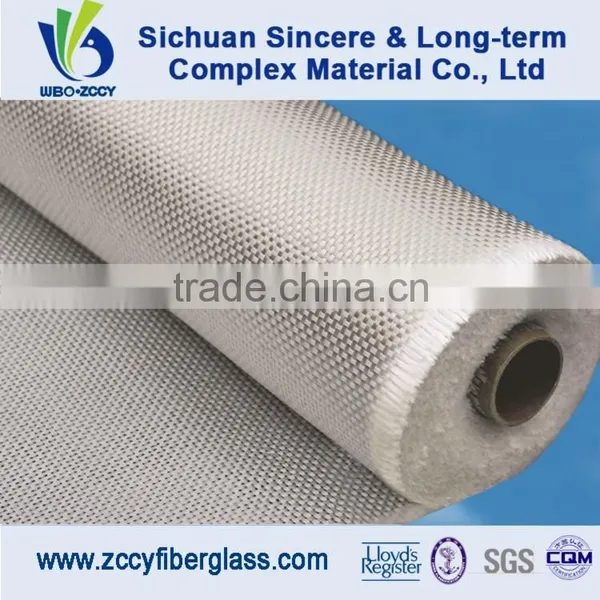 The Hulls Materials Stough And Alkali Resistant photo-2