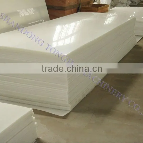 PP PE PVC ABS Sheet Machine. photo-3