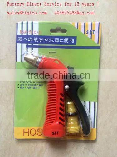 Water Nozzle Spray Gun Suppliers HS Code 84242000 photo-3