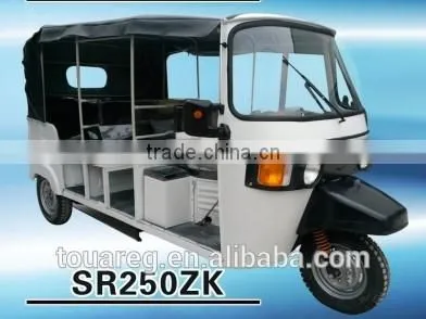 High Quality SR250ZK Ambulance Passenger Tricycle With Competitive Price
