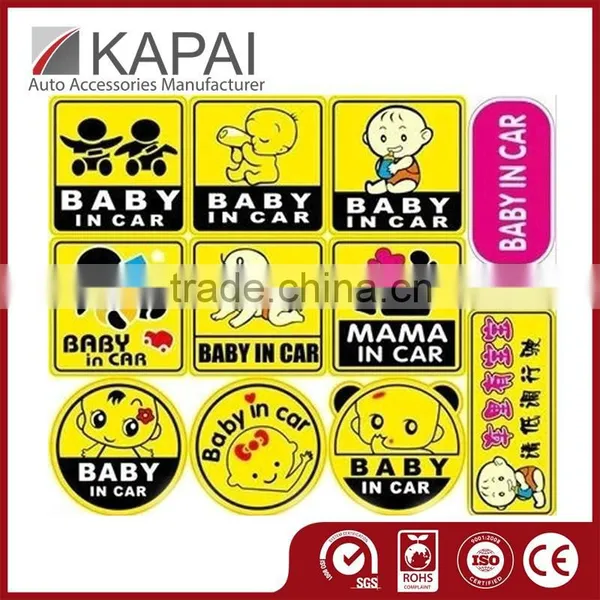 FREE GIFTS Options Baby Auto Body Car Sticker