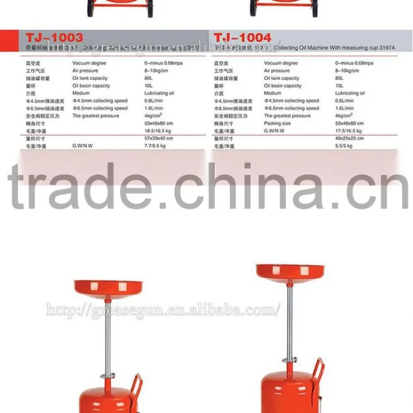3194 Waste Oil Collecting Machine,oil Exchanger,Oil Changer photo-3
