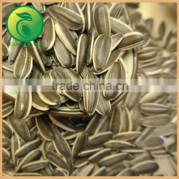 Sunflower Seeds Sunflower Meal photo-2