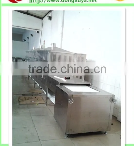 Microwave Liquid Sterilizer/Machine/equipment photo-4