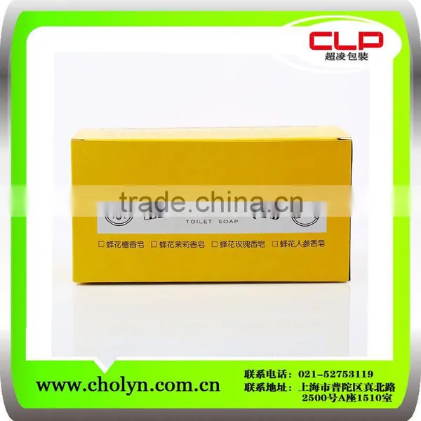 2016 Hot Sale Professional Luxury Soap Packing Box photo-2