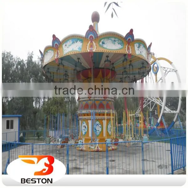 Amusement Park Ride Manufacturer Amusement Park Ride Fruit Flying Chair For Sale photo-4