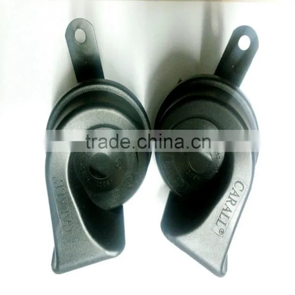 Waterproof 12V Car Snail Horn Auto Horn FK-8001 photo-3
