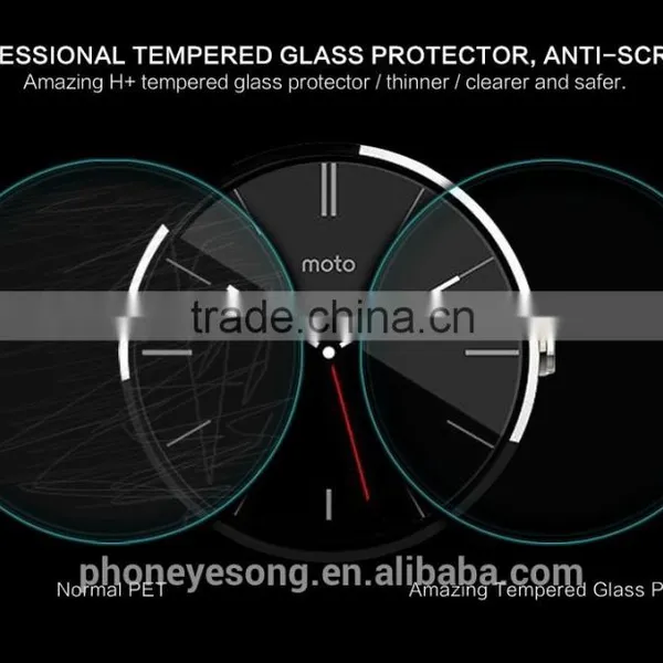 H+Anti-Explosion Glass Screen Protector for Moto 360 photo-5