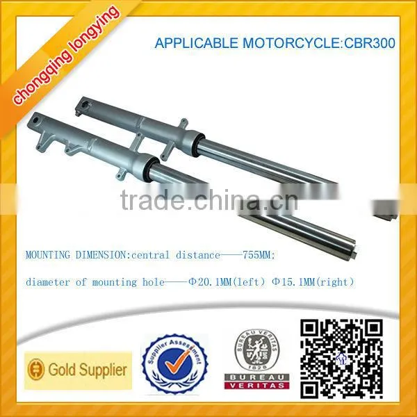 Air Suspension Shock Absorber For CBR300 Racing Bike