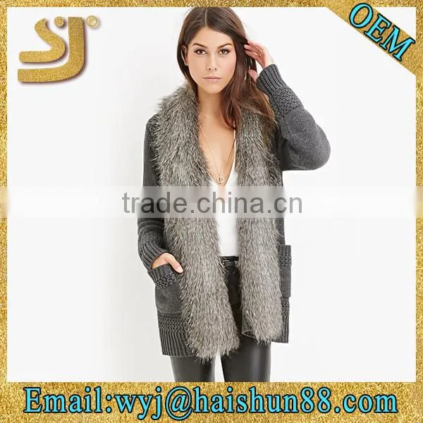 Faux Fur Trim Cardigan