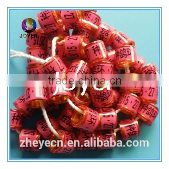 factory direct good quality livebird rings machine bird rings pigeons bird rings