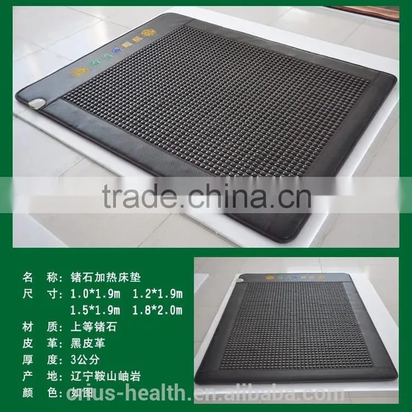 JADE MATTRESS TOURMALINE MATTRESS GERMANIUM STONE photo-3