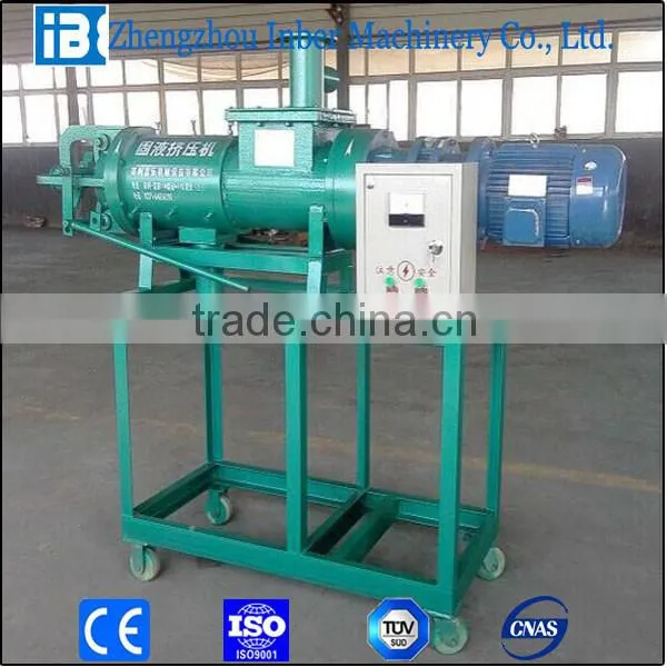 dung dehydration machine, manure dehydrator
