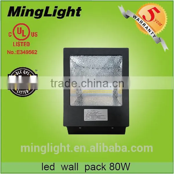 40w 60w 80w DLC UL CUL Led Wall Pack Light , 60 Watt DLC Led Wallpack , 5 Years Warranty photo-3