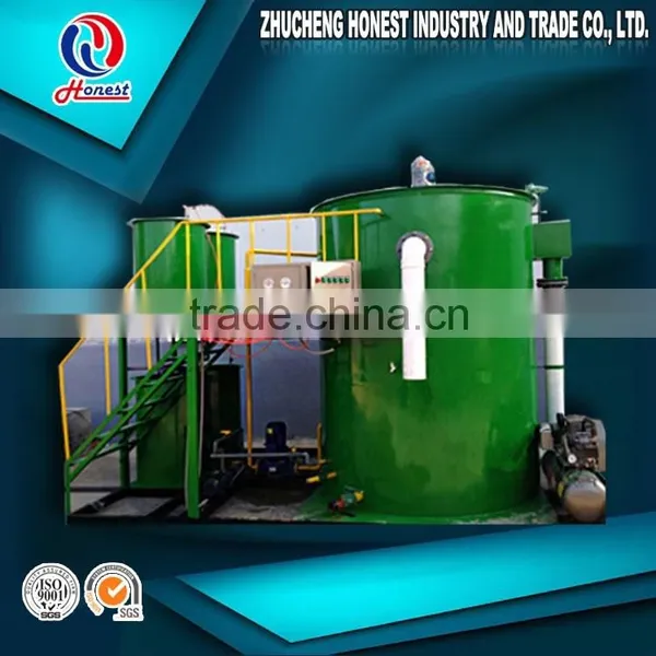 CE Approved Wastewater Treatment Equipment/Vertical Type Air Flotation Machine
