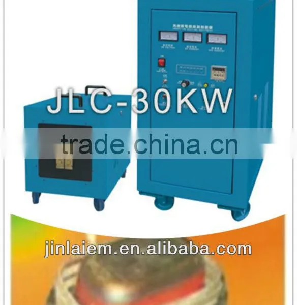 induction tempering machine