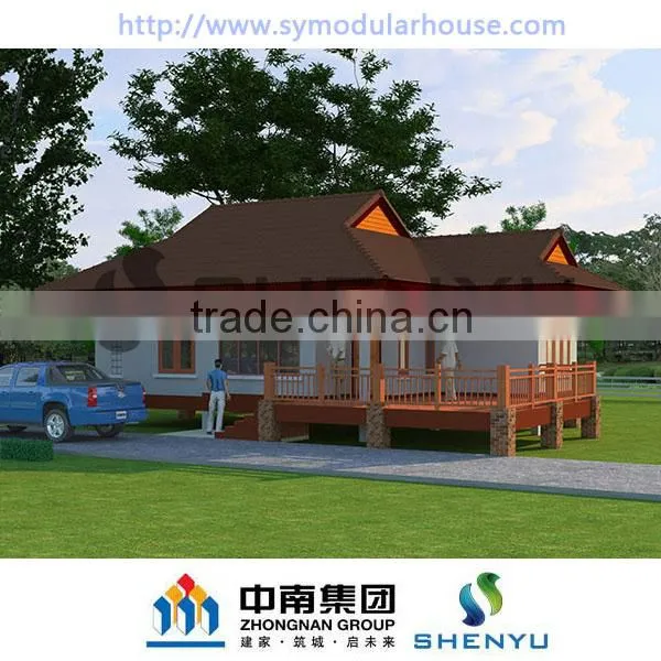 Steel Home Design Plans ( 80 SQM )