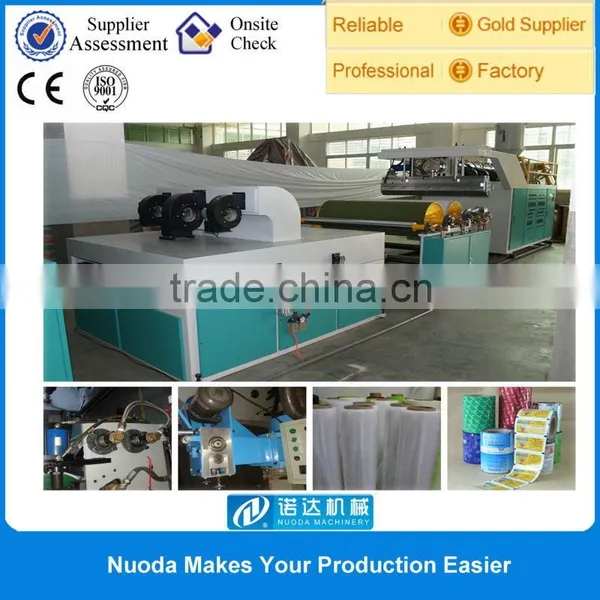 Automatic Nylon PP Film Extruder Machine photo-4