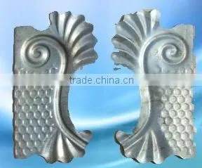 lock plate