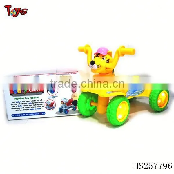 Free Wheel Baby Vehicles
