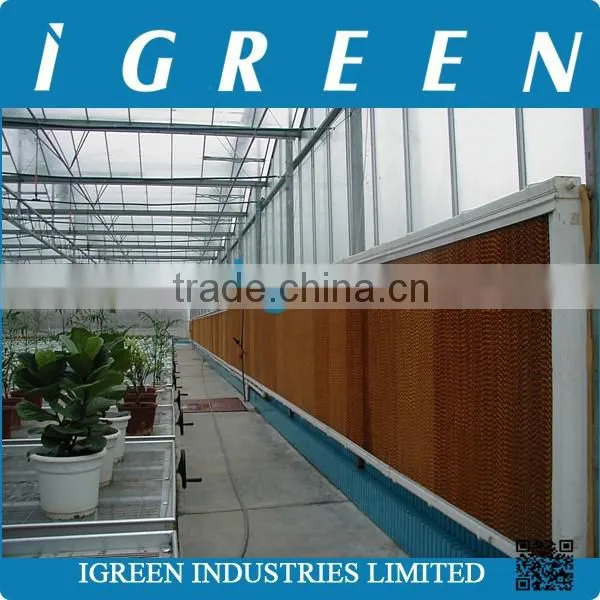 Cooling System for Greenhouse