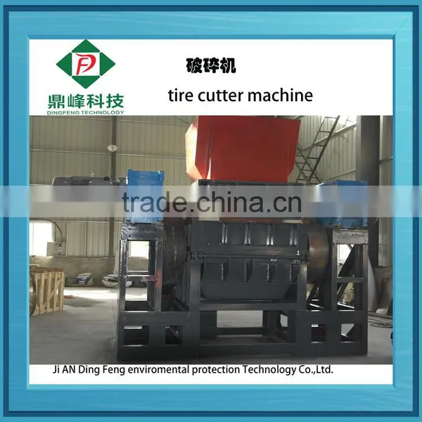 Environmental Protection Equipment Double-shaft Crusher photo-3