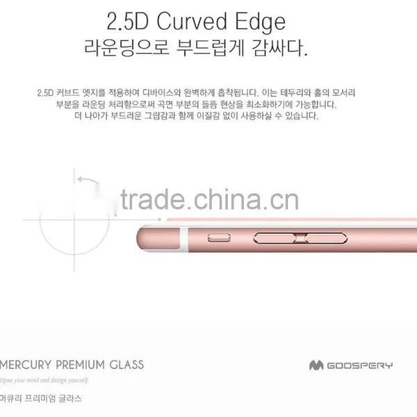 Ultra-thin 0.26mm 9H 2.5D Mercury Goospery Premium Tempered Glass Screen Protector For Iphone 6 6s photo-5