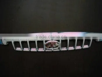 Front Grill
