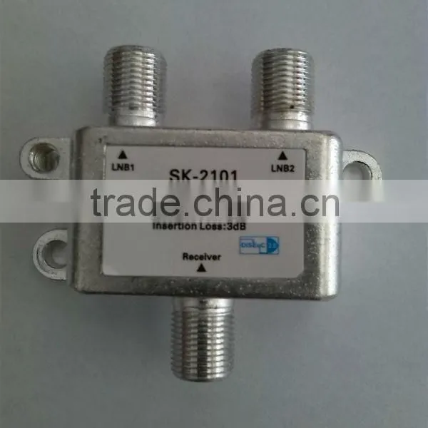 Diseqc Switch 2x1 / Diseqc Switch 2 in 1 Factory Price