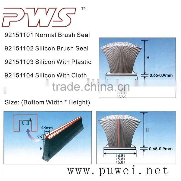 Brush Seal, Weather Strip