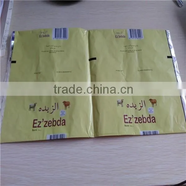 Printed Butter Packaging Paper photo-2
