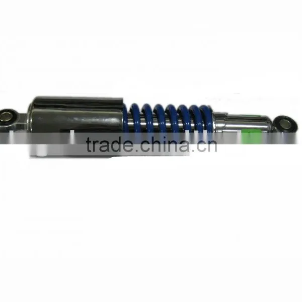 CG125 Rear Shock Absorber