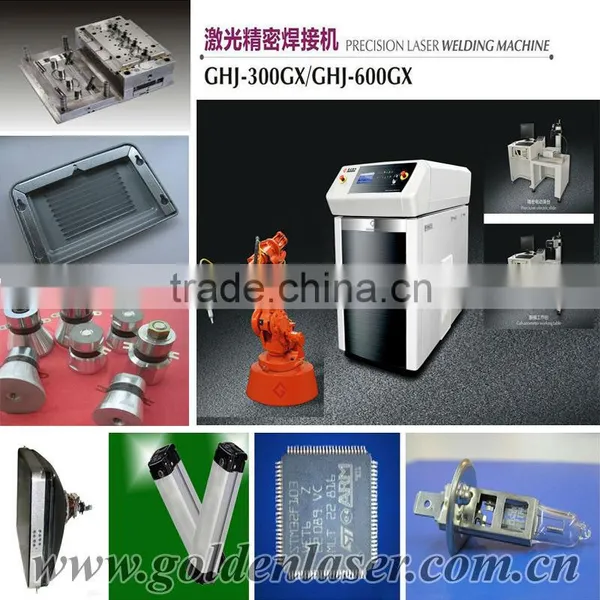 Flexible Fiber Transmission Laser Welder Machine with Galvo Working Table