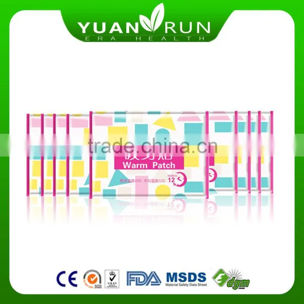 CE Certificate OEM Offered Warmer Patch Heating Patch