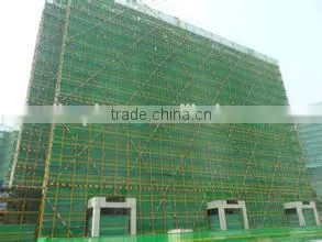 Green Scaffolding Sun Shade Net photo-2
