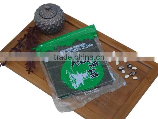50sheets GRADE D GREEN Roasted Seaweed