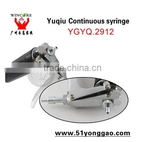 Plastic Syringe 1ml Automatic Syringe Veterinary Injection Syringe photo-2