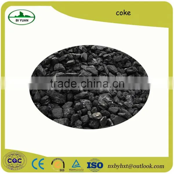 China Supplier Carbon Additive Calcined Petroleum Coke photo-5