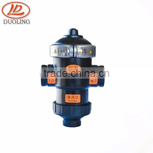 Wholesale Top High Quality Three Way Flow Control Valve photo-3