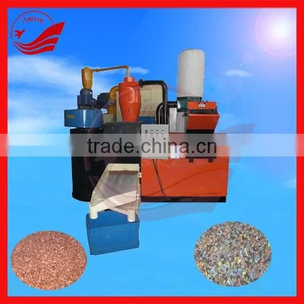 CE Certification Stripping Copper Wire photo-5