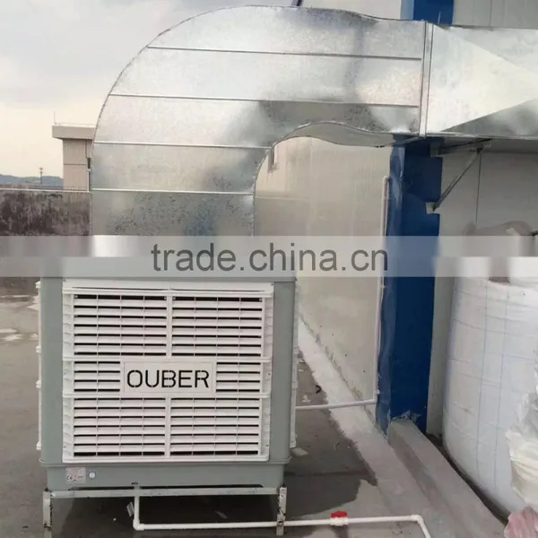 Ouber Water Cooled Air Conditioning Desert Air Conditioner Evaporative Air Cooler photo-3