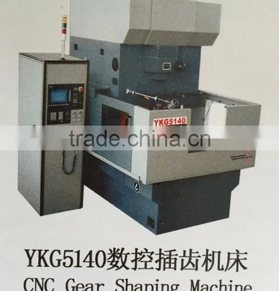 YKG5140 Gear Shapping Machine CNC Gear Shaper photo-3