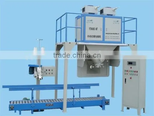 Solid Snacks Premade Rotary Automatic Packaging Machine photo-3